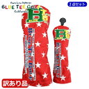 【残り1点!最終処分】【サンプル・訳あり品】【色あせ、汚れあり・パッケージなしの為】BLUE TEE GOLF ブルーティーゴルフ ヘッドカバー ナイロン スターレッド 2点セット DR UT用