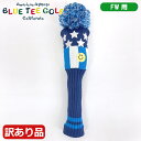 【残り1点!最終処分】【サンプル・訳あり品】【色あせ、汚れあり・パッケージなしの為】BLUE TEE GOLF ブルーティーゴルフ ヘッドカバー スマイルSTAR ニット ブルー FW用 フェアウェイ用