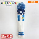 【残り1点!最終処分】【サンプル・訳あり品】【色あせ、汚れあり・パッケージなしの為】BLUE TEE GOLF ブルーティーゴルフ ヘッドカバー スマイルSTA...
