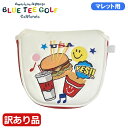 【残り1点!最終処分】【サンプル・訳あり品】【色あせ、汚れあり・パッケージなしの為】BLUE TEE GOLF ブルーティーゴルフ パターカバー バーガー マレ...