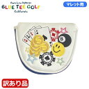【残り1点!最終処分】【サンプル・訳あり品】【色あせ、汚れあり・パッケージなしの為】BLUE TEE GOLF ブルーティーゴルフ パターカバー ベガス マレッ...