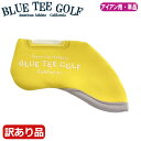【サンプル・訳あり品】【色あせ、汚れあり・パッケージなしの為】BLUE TEE GOLF ブルーティーゴルフ ストレッチ アイアンカバー 単品 イエロー