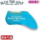 【サンプル・訳あり品】【色あせ、汚れあり・パッケージなしの為】BLUE TEE GOLF ブルーティーゴルフ ストレッチ アイアンカバー 単品 ブルー