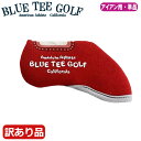 【サンプル・訳あり品】【色あせ、汚れあり・パッケージなしの為】 BLUE TEE GOLF ブルーティーゴルフ ストレッチ アイアンカバー 単品 レッド