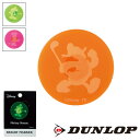 マラソンP5倍【7/10(木)-11(金)1:59】【土日祝も発送】DUNLOP ダンロップ ディズニー マーカー GGF-18122