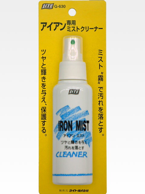 [g2039130] 成分シリコンエマルジョン，相互溶解剤，防腐剤，水 内容量100ml