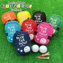 【土日祝も発送】ブルーティーゴルフ ストレッチ 多機能ポーチ BLUE TEE GOLF AC-009