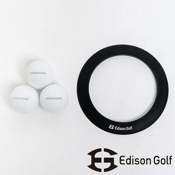 EDISON GOLF（エジソンゴルフ） サイレントボール ゴルフ パット練習