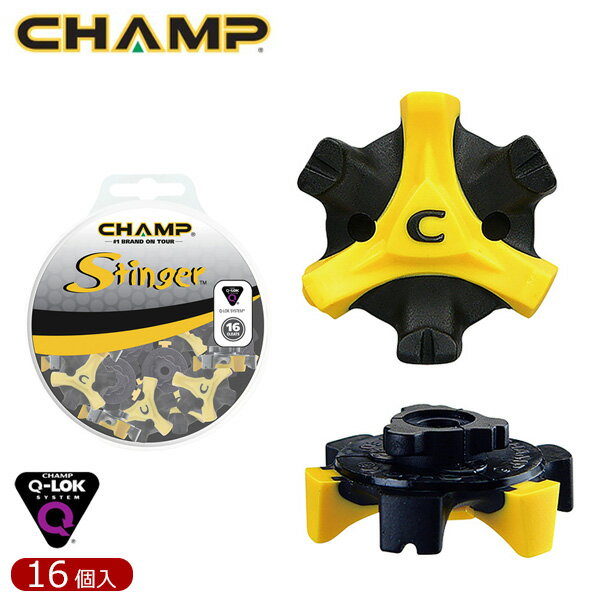 LITE ライト スパイク鋲 Stinger スティンガー3 Q-LOK 16個入 S-88