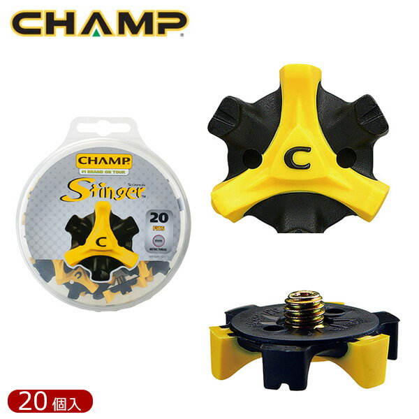 LITE ライト スパイク鋲 Stinger スティンガー3 ミリ 20個入 S-87