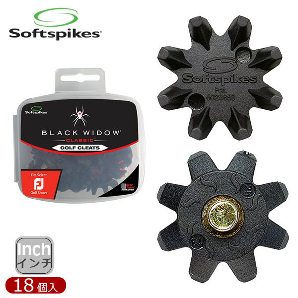 LITE ライト スパイク鋲 ブラックウィドウ インチ 18P S-544