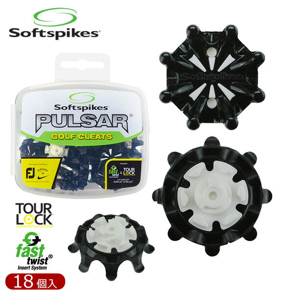 LITE ライト スパイク鋲 パルサーFT3.0 ツアーロック 18P S-550