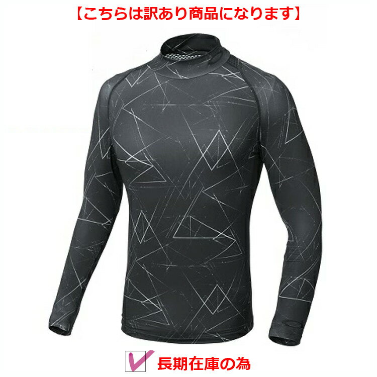 【残り1点！最終処分】【訳あり・長期在庫】 OAKLEY オークリー TECHNICAL GRAPHIC UNDER MOCK 8.0 434201JP