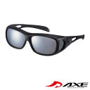 AXE アックス サングラス オーバーサングラス 偏光レンズ ユニセックス SG-612P-MBK
