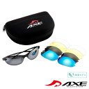 週末限定P5倍【7/19(土)-20(日)】AXE アックス サングラス 超軽量 サングラス UVカット AS-350CS