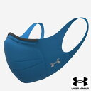 【土日祝も発送】UNDER ARMOUR アンダーアーマー UA SPORTS MASK UA スポーツマスク Victory Blue / Silver : 1372228