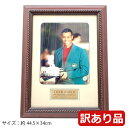 【訳あり】【長期在庫の為・小傷あり】1997マスターズ タイガーウッズ 優勝記念パネル GOLF ART By GOTTA HAVE IT GOLF 44.5×34cm