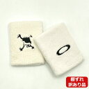 【残り1点!最終処分】【訳あり】【棚ずれ品・色あせあり】OAKEY オークリー SKULL WRIST BAND ホワイト 921214-100JP
