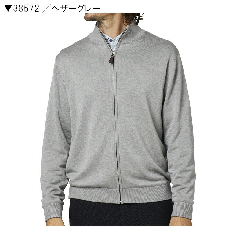 【土日祝も発送】 フットジョイ メンズ 防風ライニングフルジップセーター FJ-F25-O10