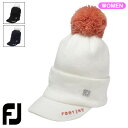 【土日祝も発送】FootJoy フットジョイ ウィメンズ ボンボンブリムビーニー FH24BWPM