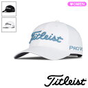 タイトリスト Titleist ウィメンズ ツアーパフォーマンス キャップTH22AWTP