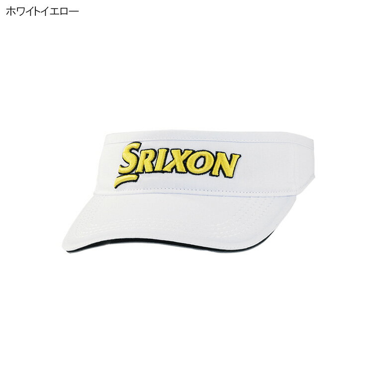 DUNLOP ダンロップ SRIXON スリクソンバイザー SMH3331X