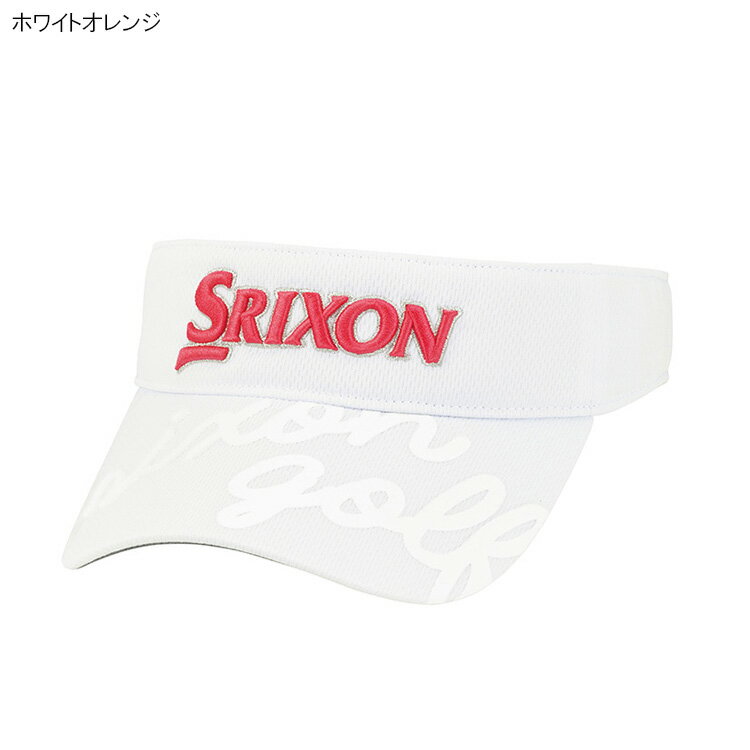 DUNLOP ダンロップ SRIXON スリクソン レディスバイザー SWH4351