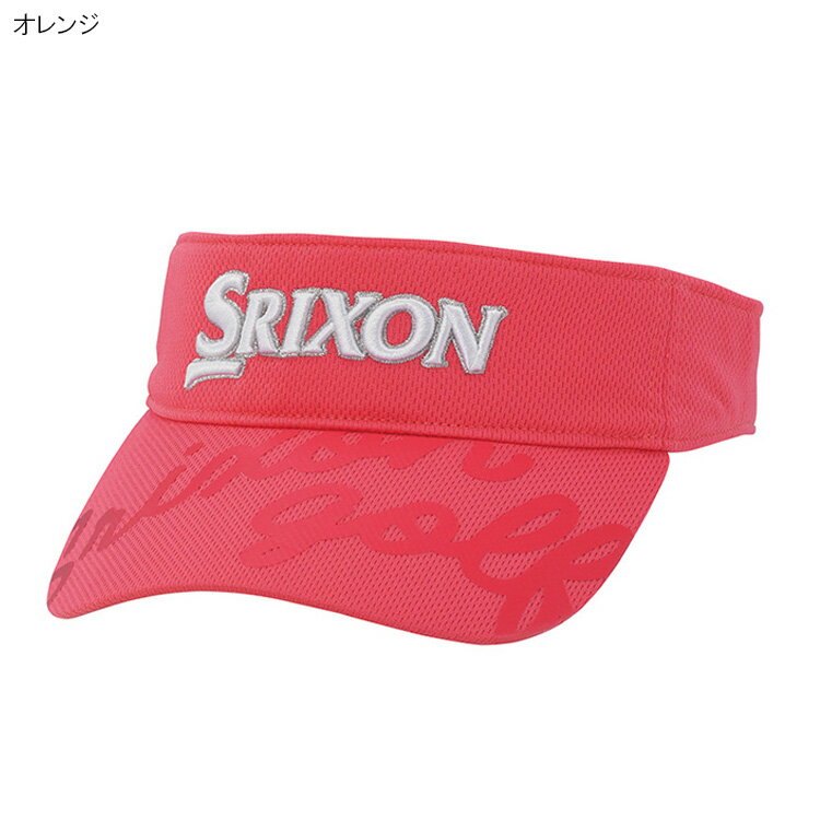 DUNLOP ダンロップ SRIXON スリクソン レディスバイザー SWH4351