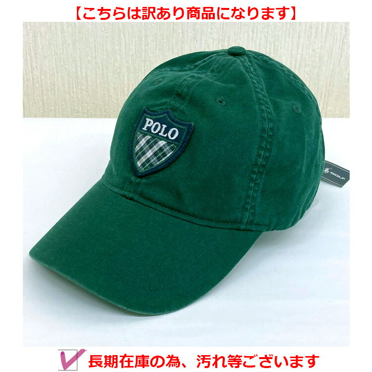 【訳あり品】【長期在庫・汚れ・キズあり】ポロゴルフ クラシック キャップ グリーン