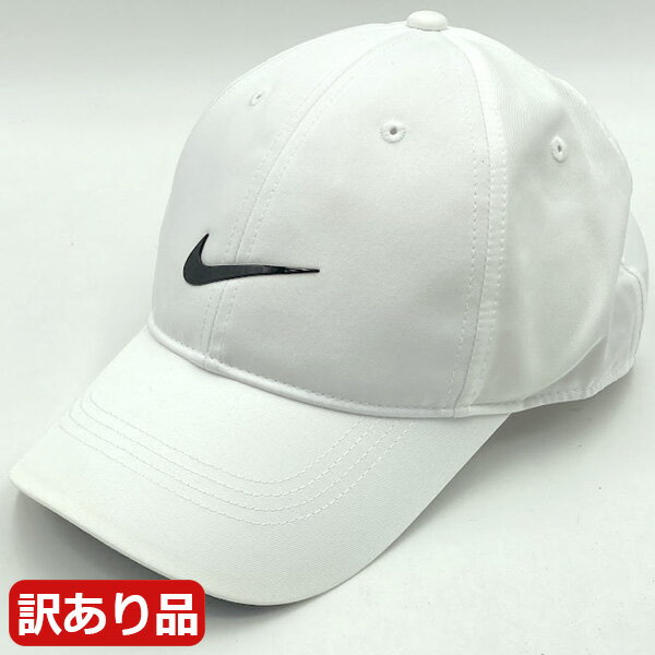 【残り1点！最終処分】【訳あり品】【黄ばみ・シミありの為】NIKE ゴルフ キャップ DRI-FIT ユニセックス ホワイト
