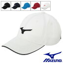 ミズノ MIZUNO（ミズノ） RBロゴツアーキャップ メンズ E2MW2A07 ゴルフキャップ 帽子