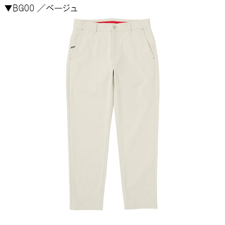 ワンダフルデーP5倍【11/1(土)】【土日祝も発送】 ルコックゴルフ メンズ 9分丈 スラックスパンツ 2025年春夏モデル LG5SLP50M