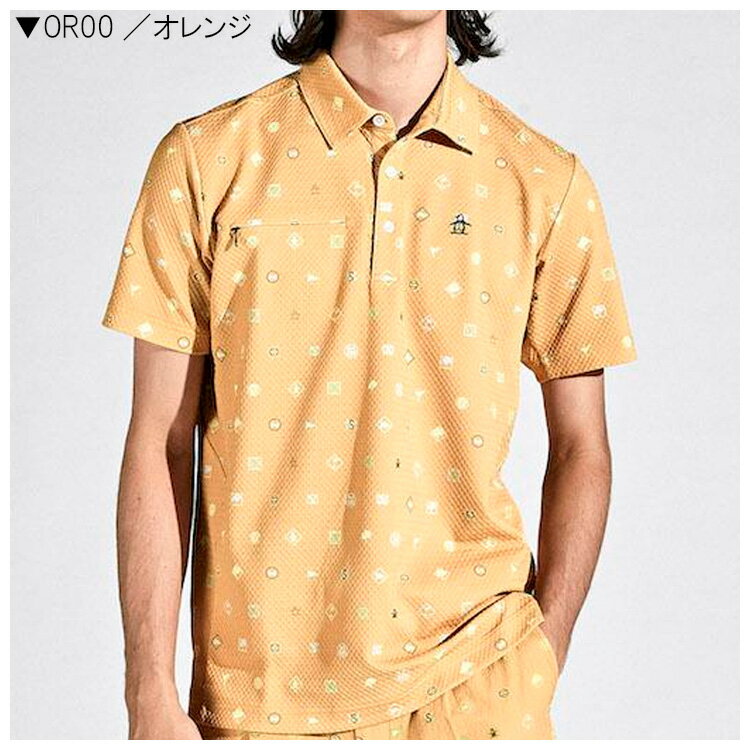 【土日祝も発送】 マンシングウェア メンズ SEASON COLLECTION MOTION 3D モチーフプリントテーラーカラーシャツ 2024年春夏モデル MGMXJA13