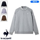 【土日祝も発送】 ルコックゴルフ メンズ 防風 ハーフジップセーター 2025年秋冬モデル LG5FST81M