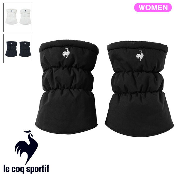 週末限定P3倍【11/22(土)-24(日)】【土日祝も発送】 ルコックゴルフ レディース ショート丈 中綿レッグ..