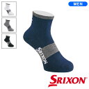 DUNLOP _bv SRIXON XN\ V[g\bNX SMO0434