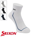 DUNLOP ダンロップ SRIXON スリクソン ショートソックス SMO4433