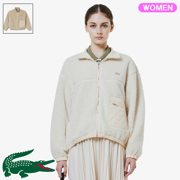 ラコステ レディース リブニットスタンドカラーボアジャケット BF011J-99