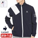 【最終処分】【訳あり品】【長期在庫の為】 ルコック ゴルフ メンズ ソレイユストレッチブルゾン 2020年秋冬モデル QGMQJK00