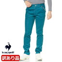 【最終処分】【訳あり品】【長期在庫の為】 ルコック ゴルフ メンズ コーデュロイパンツ 2020年秋冬モデル QGMQJD10