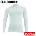 【残り1点!最終処分】【訳あり・長期在庫】Earls Court アールズコート 裏起毛 ハイネックタイプ EC-08