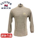 【残り1点!最終処分】【訳あり品】【長期在庫の為】カッター&バック メンズ L/Sボーダーハイネックシャツ CBM1333
