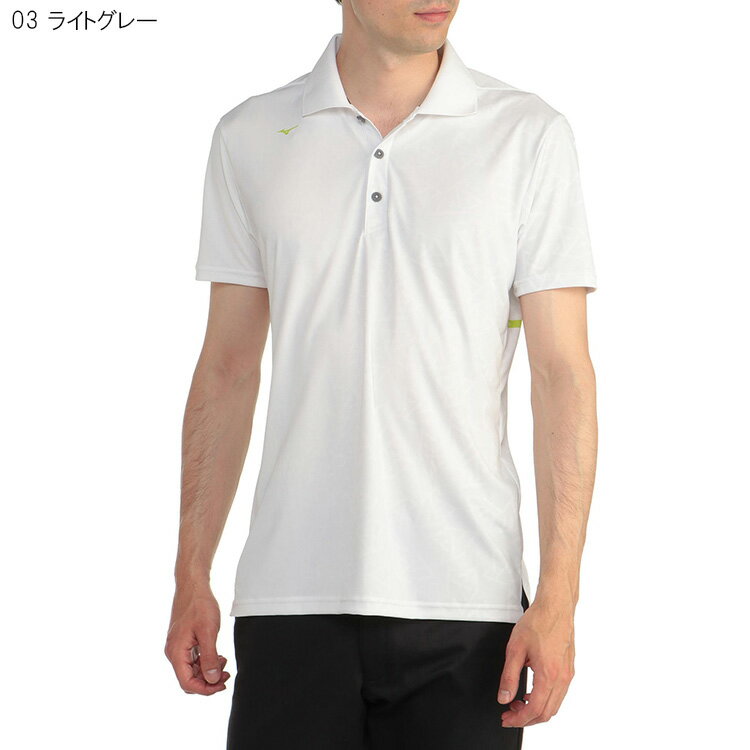 通販最新作 ミズノ ゴルフ メンズ ソーラーカットプリントストレッチ半袖ポロシャツ E2MA2004：Golkin（ゴルフマートキング） 通販定番