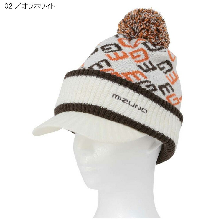 【土日祝も発送】 ミズノ ゴルフ ウィメンズ ブレスサーモ MGロゴ ニットキャップ ツバ付 E2MWB708