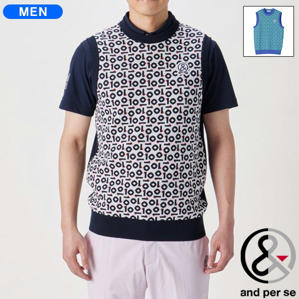 【土日祝も発送】アンパスィ メンズ クルーネックニットベスト AMS2002A2