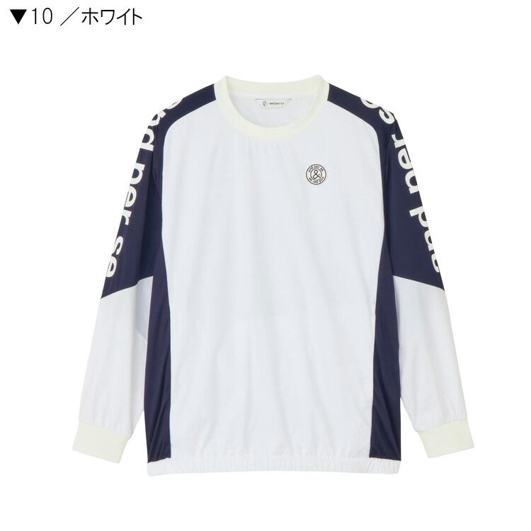 【土日祝も発送】 アンパスィ メンズ エアジャスター切替スニードジャック AMF1205G2