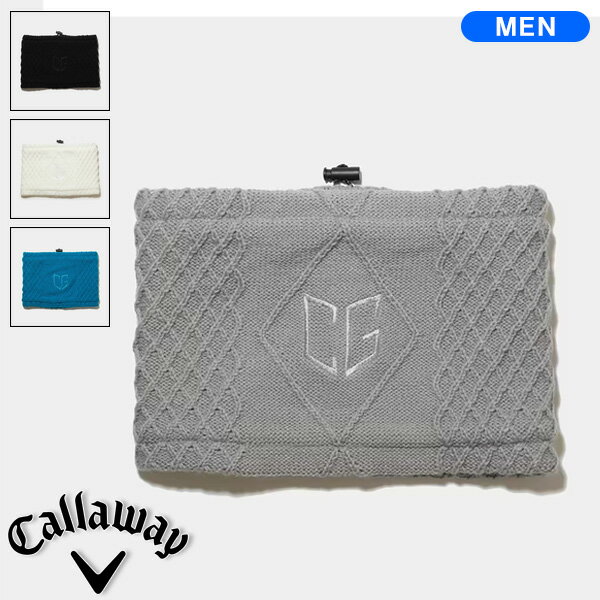 【土日祝も発送】キャロウェイ ゴルフ メンズ CGロゴ刺繍 ネックウォーマー C23298101