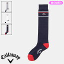 【土日祝も発送】 キャロウェイ ゴルフ レディース LOVE CALLAWAY ハイソックス C23193213