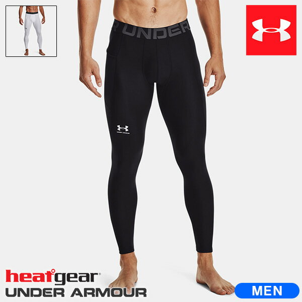 25P5ܡ6/25()ۡˤȯۥޡ UA HG ARMOUR LEGGINGS ҡȥ ޡ 쥮...