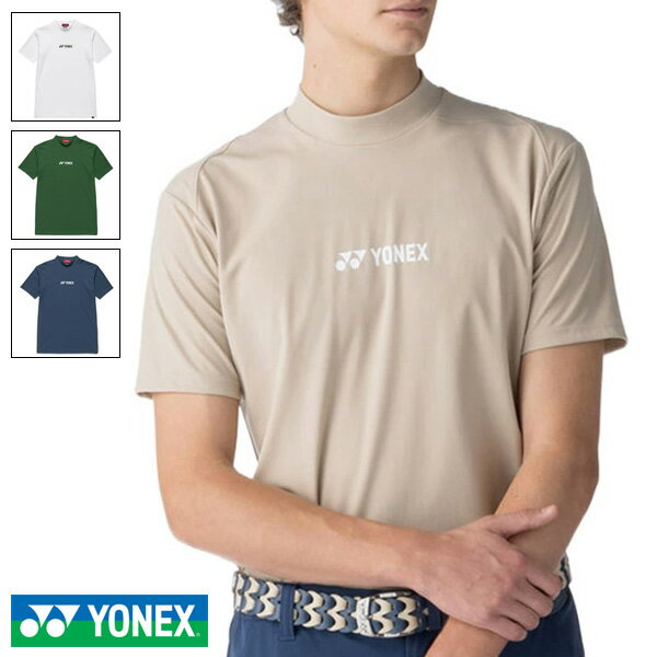 Men'S Wear - 【土日祝も発送】 ヨネックス メンズハイネックシャツ GWS1193